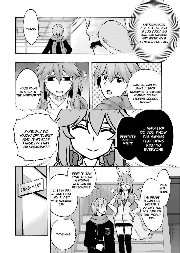 Fate/Extra CCC - Foxtail Chapter 22 page 14 - Chapter 22: Ninth Floor