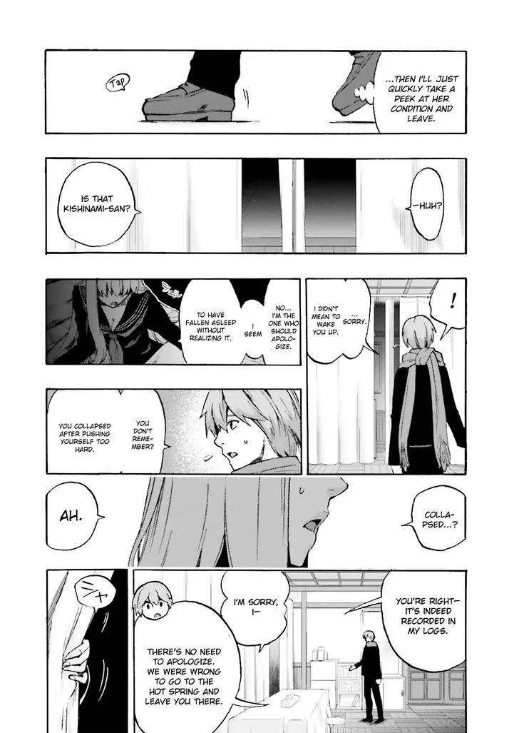 Fate/Extra CCC - Foxtail Chapter 22 page 16 - Chapter 22: Ninth Floor