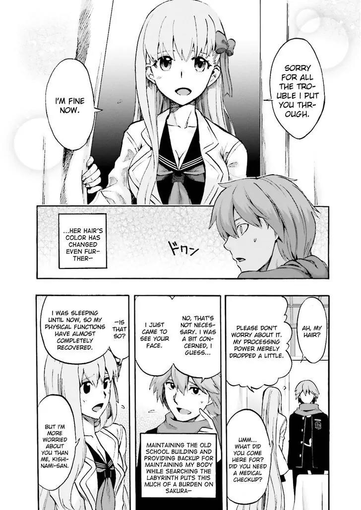 Fate/Extra CCC - Foxtail Chapter 22 page 17 - Chapter 22: Ninth Floor