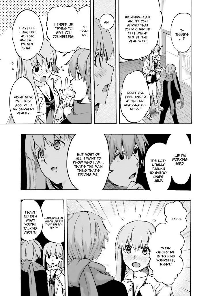 Fate/Extra CCC - Foxtail Chapter 22 page 19 - Chapter 22: Ninth Floor