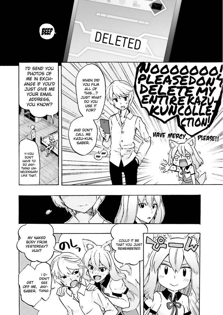 Fate/Extra CCC - Foxtail Chapter 22 page 2 - Chapter 22: Ninth Floor