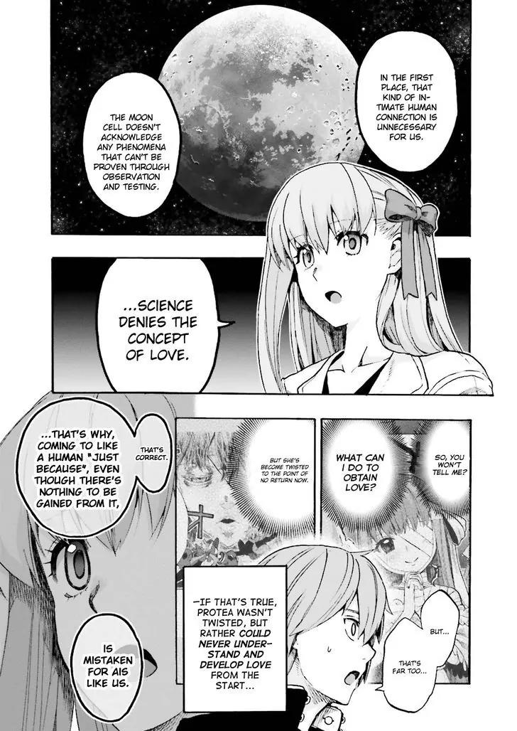 Fate/Extra CCC - Foxtail Chapter 22 page 21 - Chapter 22: Ninth Floor