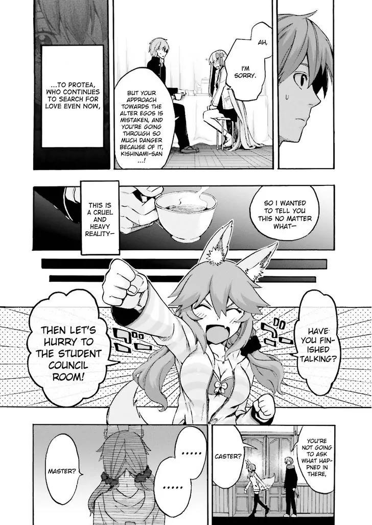Fate/Extra CCC - Foxtail Chapter 22 page 22 - Chapter 22: Ninth Floor