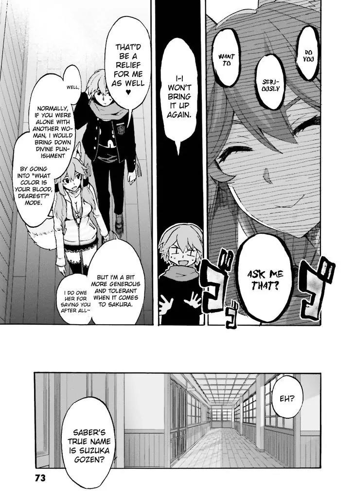 Fate/Extra CCC - Foxtail Chapter 22 page 23 - Chapter 22: Ninth Floor