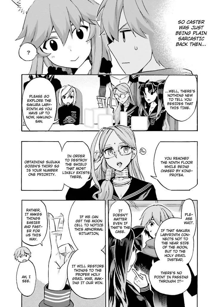 Fate/Extra CCC - Foxtail Chapter 22 page 25 - Chapter 22: Ninth Floor
