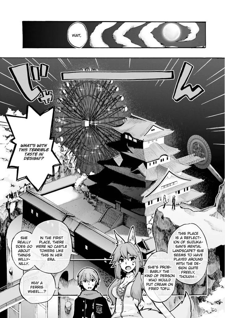 Fate/Extra CCC - Foxtail Chapter 22 page 27 - Chapter 22: Ninth Floor