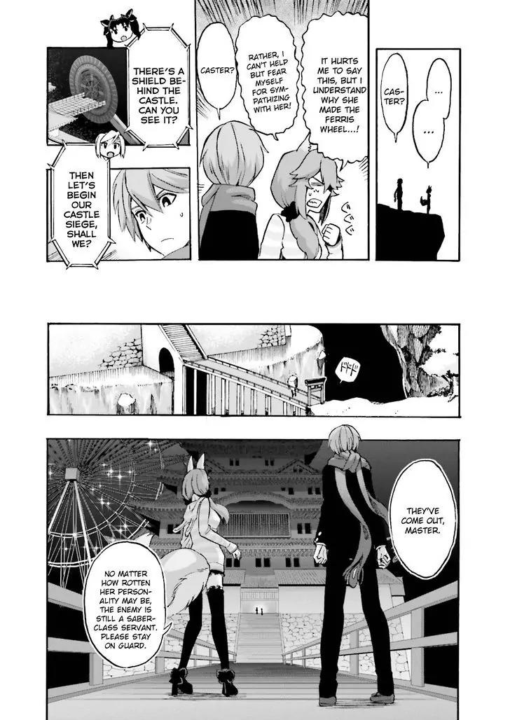 Fate/Extra CCC - Foxtail Chapter 22 page 28 - Chapter 22: Ninth Floor