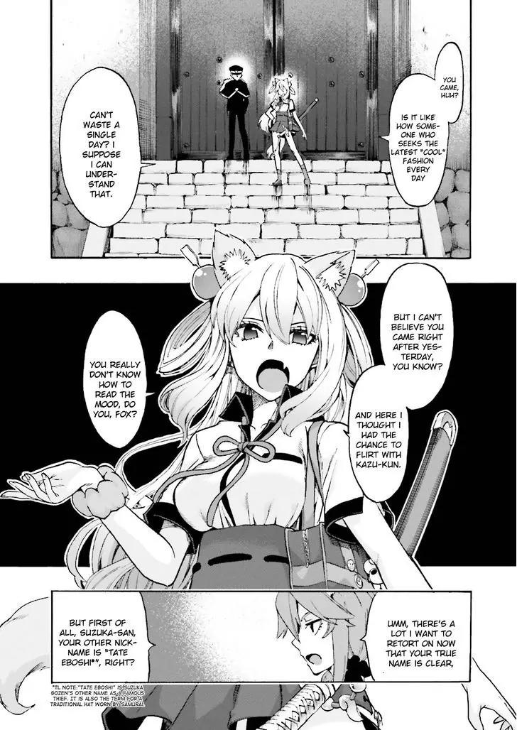 Fate/Extra CCC - Foxtail Chapter 22 page 29 - Chapter 22: Ninth Floor