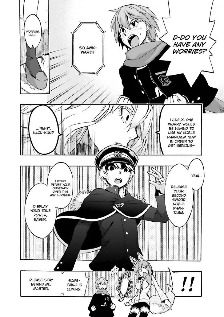 Fate/Extra CCC - Foxtail Chapter 22 page 32 - Chapter 22: Ninth Floor