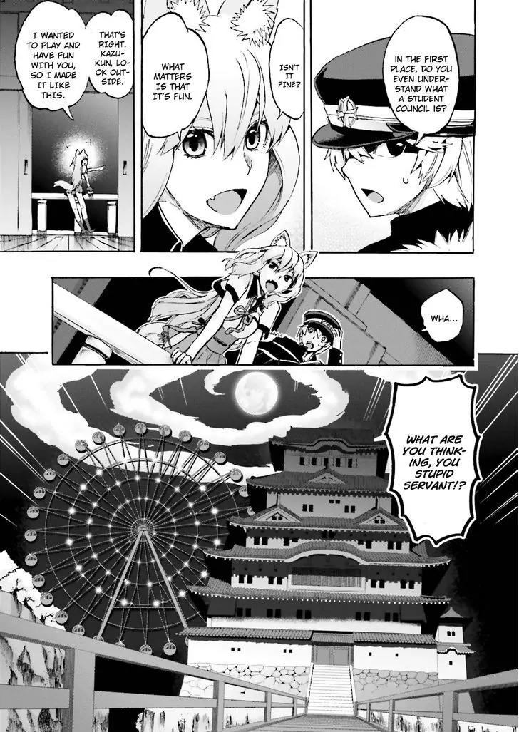 Fate/Extra CCC - Foxtail Chapter 22 page 5 - Chapter 22: Ninth Floor