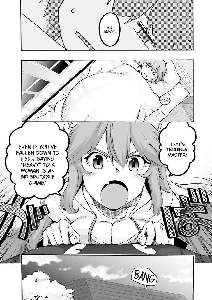 Fate/Extra CCC - Foxtail Chapter 22 page 7 - Chapter 22: Ninth Floor