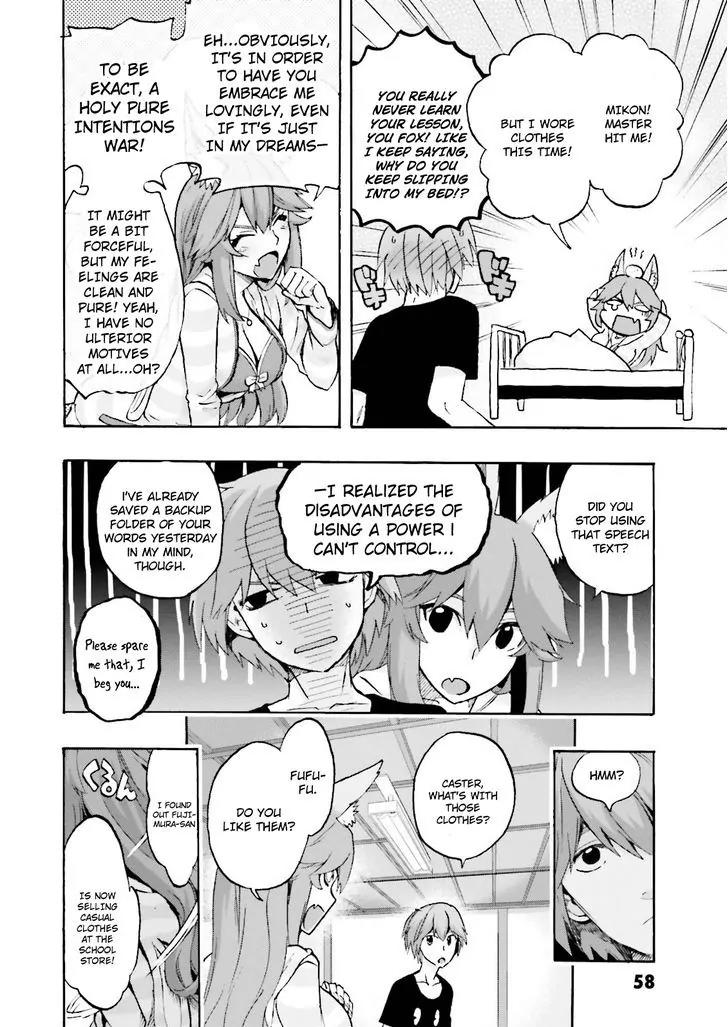 Fate/Extra CCC - Foxtail Chapter 22 page 8 - Chapter 22: Ninth Floor