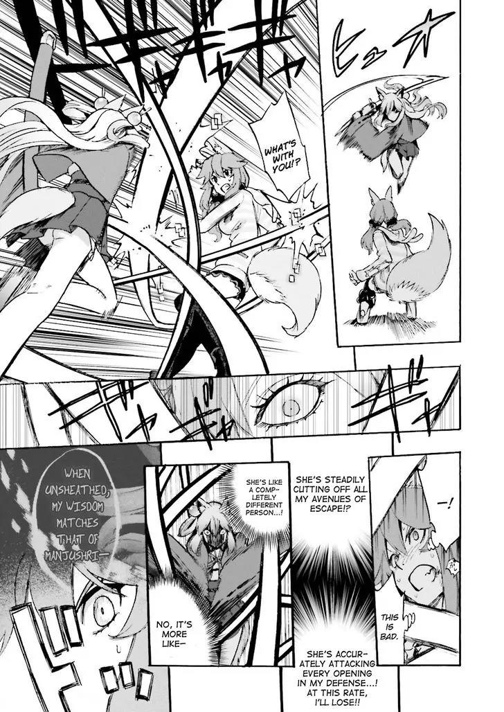 Fate/Extra CCC - Foxtail Chapter 23 page 15 - Chapter 23: Caster vs. Saber II