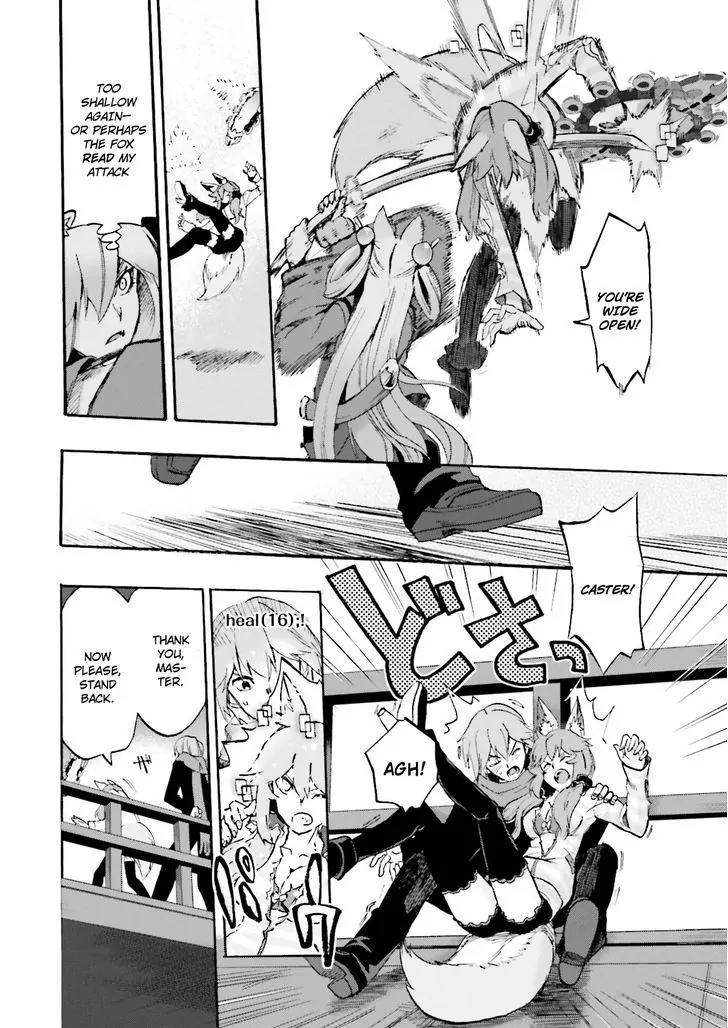 Fate/Extra CCC - Foxtail Chapter 23 page 16 - Chapter 23: Caster vs. Saber II