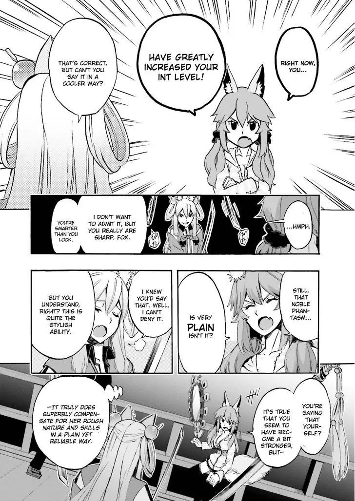 Fate/Extra CCC - Foxtail Chapter 23 page 18 - Chapter 23: Caster vs. Saber II