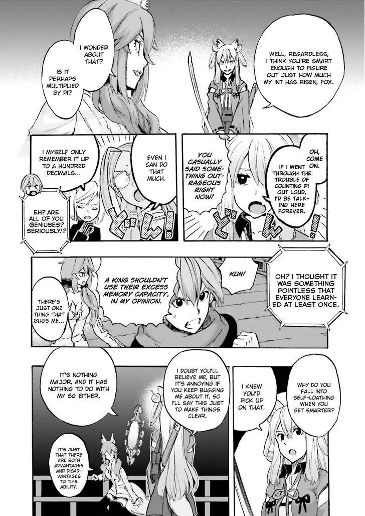 Fate/Extra CCC - Foxtail Chapter 23 page 19 - Chapter 23: Caster vs. Saber II