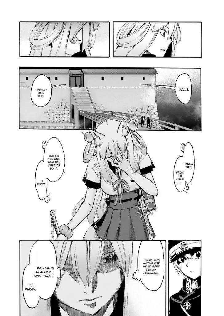 Fate/Extra CCC - Foxtail Chapter 23 page 2 - Chapter 23: Caster vs. Saber II