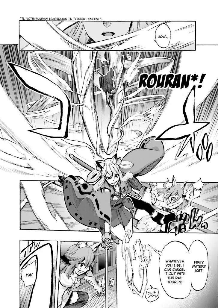 Fate/Extra CCC - Foxtail Chapter 23 page 21 - Chapter 23: Caster vs. Saber II