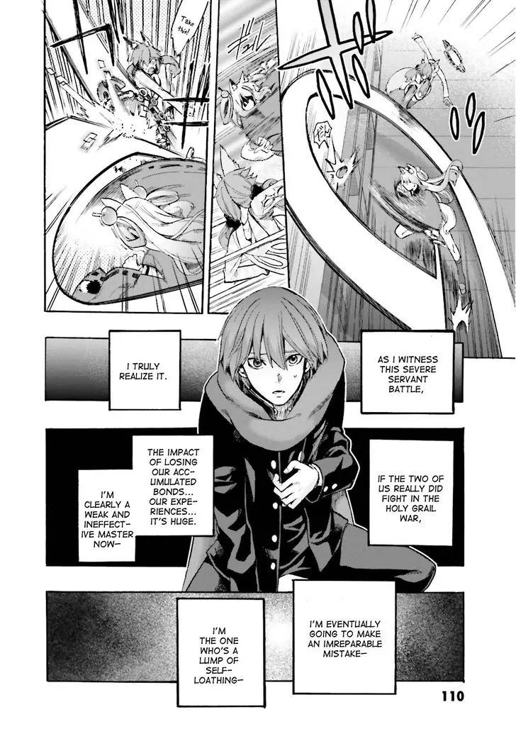 Fate/Extra CCC - Foxtail Chapter 23 page 23 - Chapter 23: Caster vs. Saber II