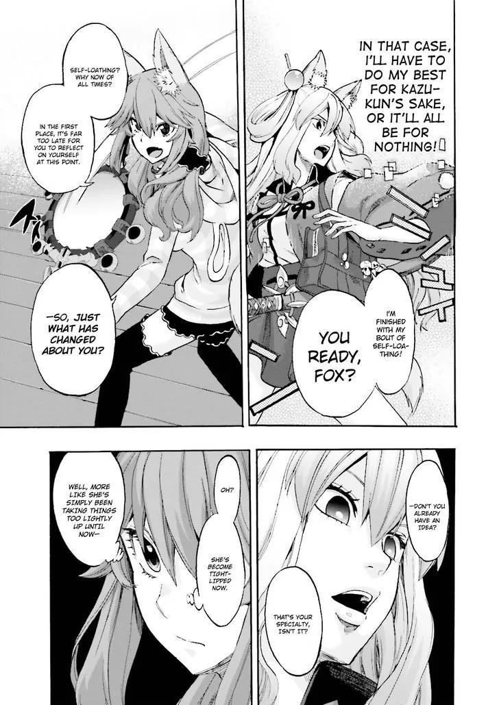 Fate/Extra CCC - Foxtail Chapter 23 page 3 - Chapter 23: Caster vs. Saber II