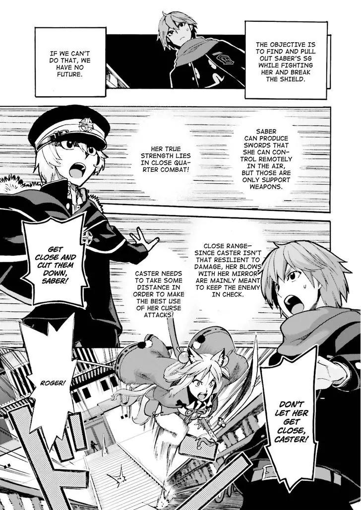 Fate/Extra CCC - Foxtail Chapter 23 page 5 - Chapter 23: Caster vs. Saber II