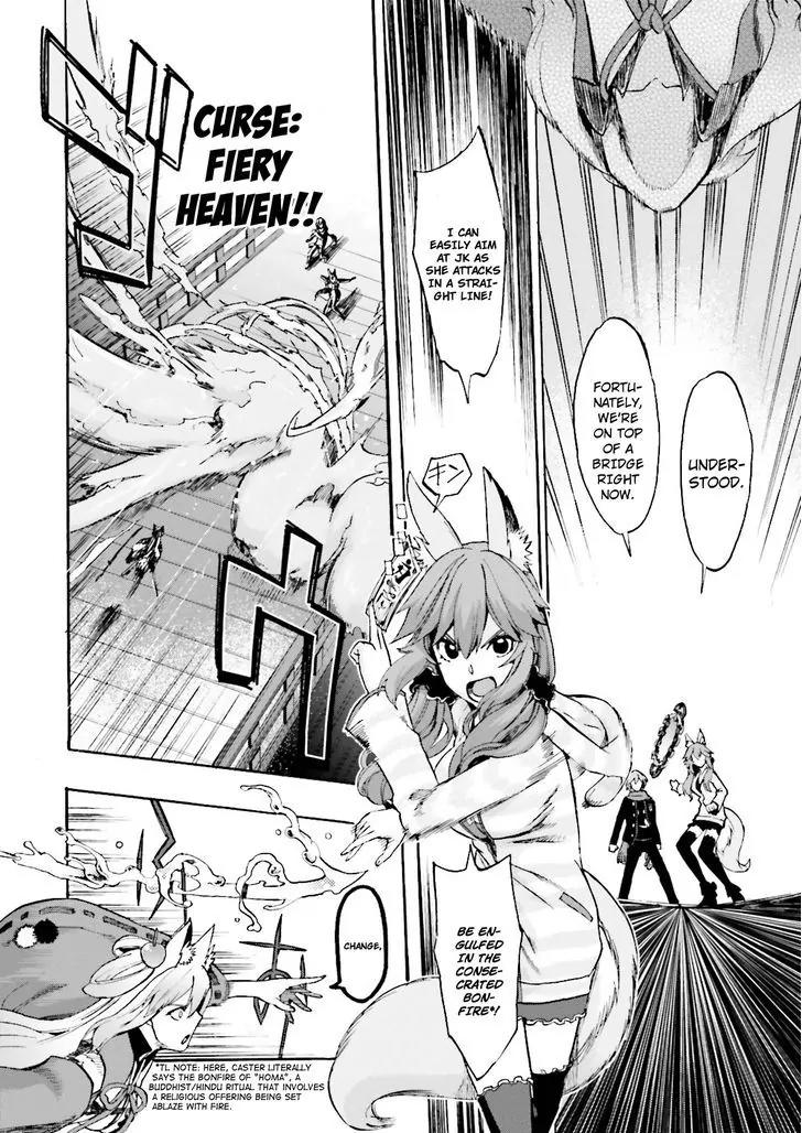 Fate/Extra CCC - Foxtail Chapter 23 page 6 - Chapter 23: Caster vs. Saber II