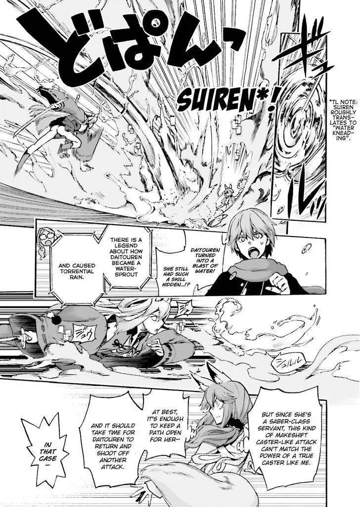 Fate/Extra CCC - Foxtail Chapter 23 page 7 - Chapter 23: Caster vs. Saber II
