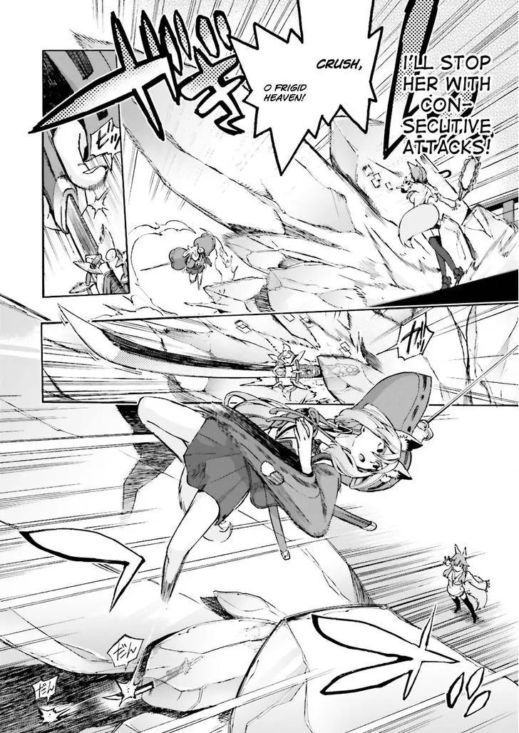 Fate/Extra CCC - Foxtail Chapter 23 page 8 - Chapter 23: Caster vs. Saber II