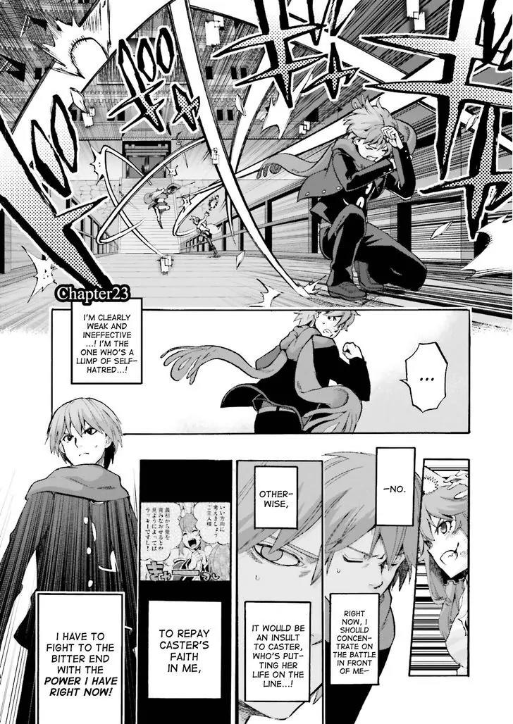 Fate/Extra CCC - Foxtail Chapter 24 page 1 - Chapter 24: Black Student Council