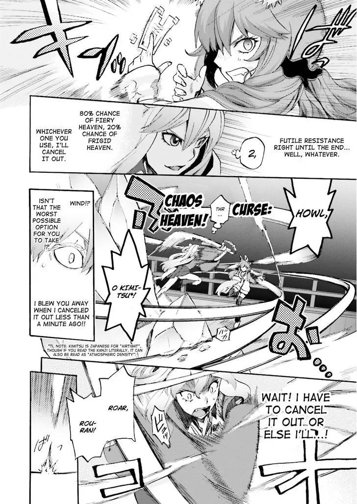 Fate/Extra CCC - Foxtail Chapter 24 page 10 - Chapter 24: Black Student Council