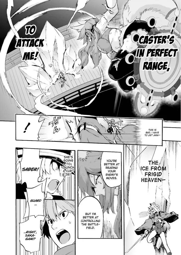 Fate/Extra CCC - Foxtail Chapter 24 page 12 - Chapter 24: Black Student Council