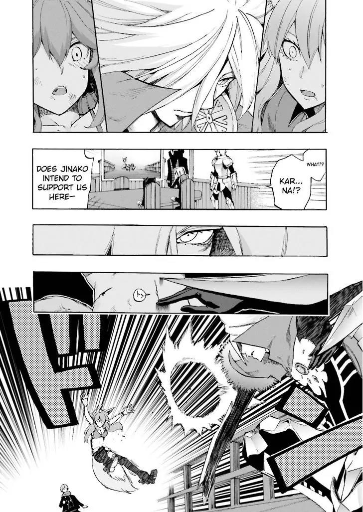 Fate/Extra CCC - Foxtail Chapter 24 page 16 - Chapter 24: Black Student Council
