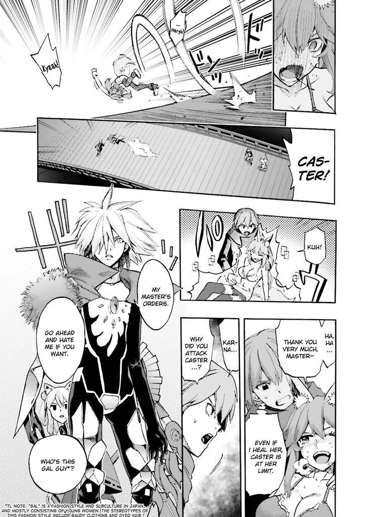 Fate/Extra CCC - Foxtail Chapter 24 page 17 - Chapter 24: Black Student Council