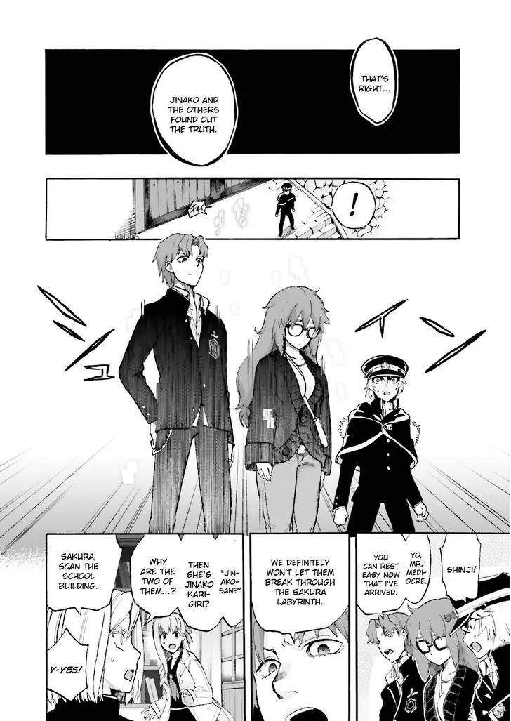 Fate/Extra CCC - Foxtail Chapter 24 page 18 - Chapter 24: Black Student Council