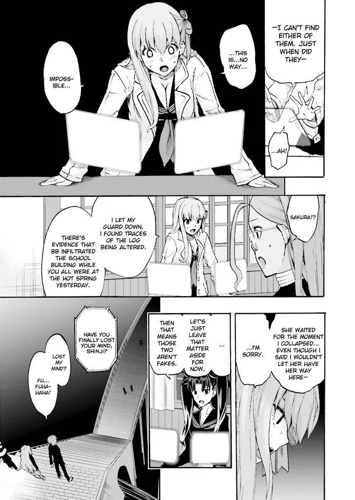 Fate/Extra CCC - Foxtail Chapter 24 page 19 - Chapter 24: Black Student Council