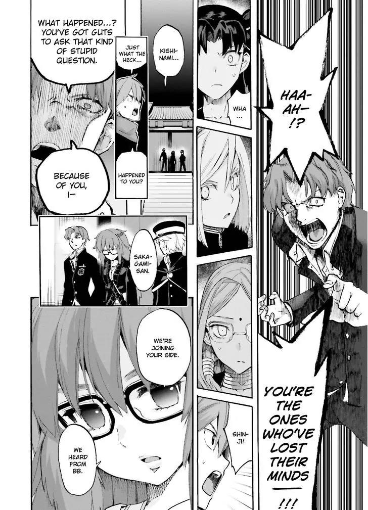 Fate/Extra CCC - Foxtail Chapter 24 page 20 - Chapter 24: Black Student Council