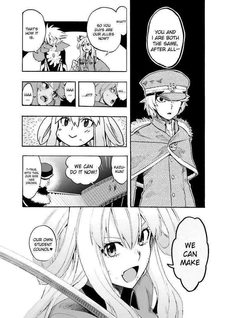 Fate/Extra CCC - Foxtail Chapter 24 page 21 - Chapter 24: Black Student Council