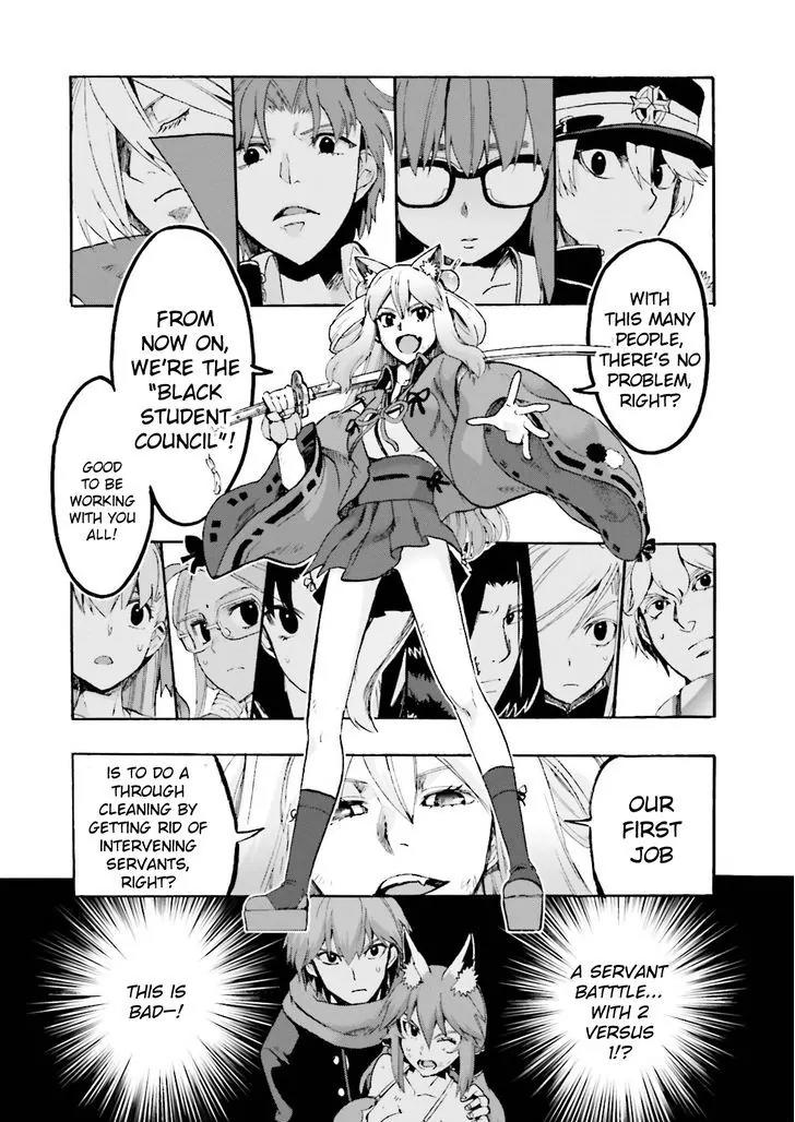 Fate/Extra CCC - Foxtail Chapter 24 page 22 - Chapter 24: Black Student Council