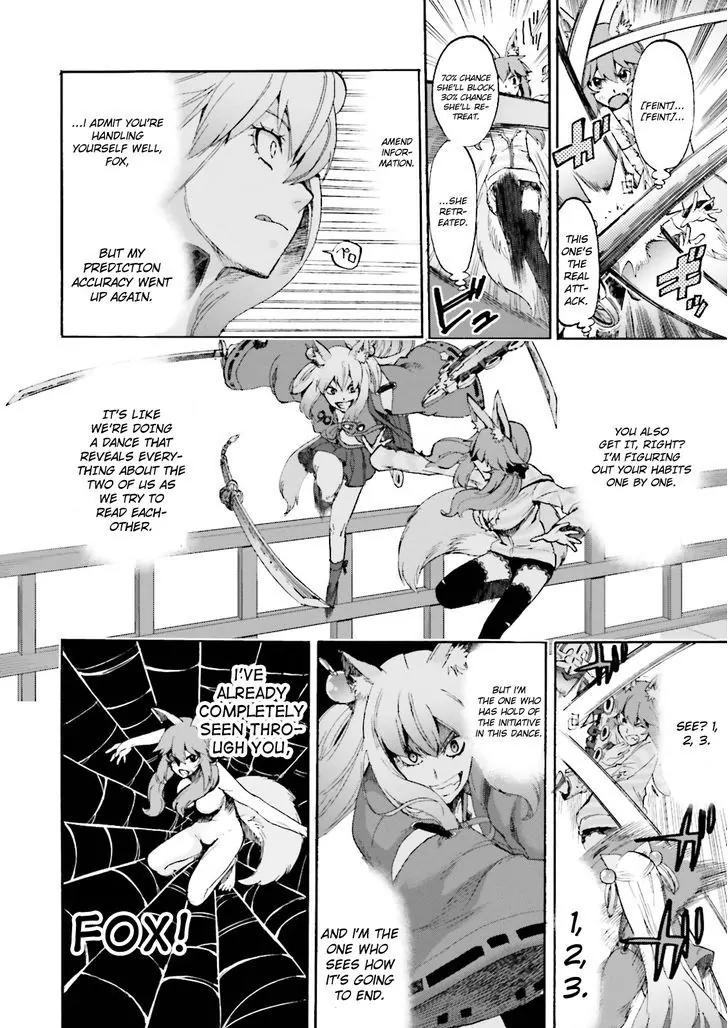 Fate/Extra CCC - Foxtail Chapter 24 page 6 - Chapter 24: Black Student Council