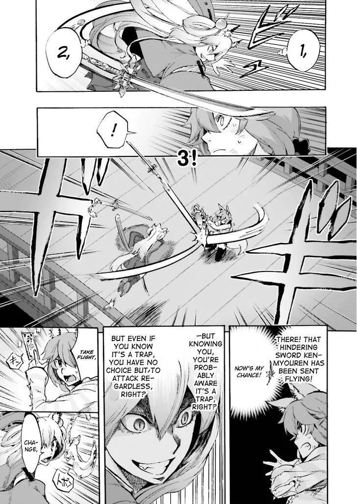 Fate/Extra CCC - Foxtail Chapter 24 page 7 - Chapter 24: Black Student Council