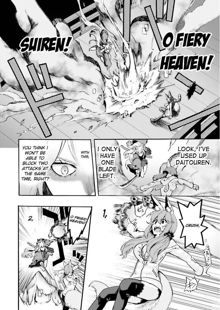 Fate/Extra CCC - Foxtail Chapter 24 page 8 - Chapter 24: Black Student Council