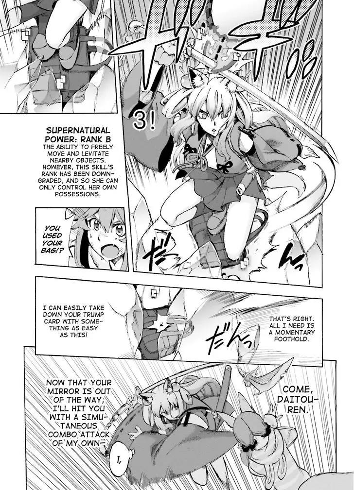 Fate/Extra CCC - Foxtail Chapter 24 page 9 - Chapter 24: Black Student Council