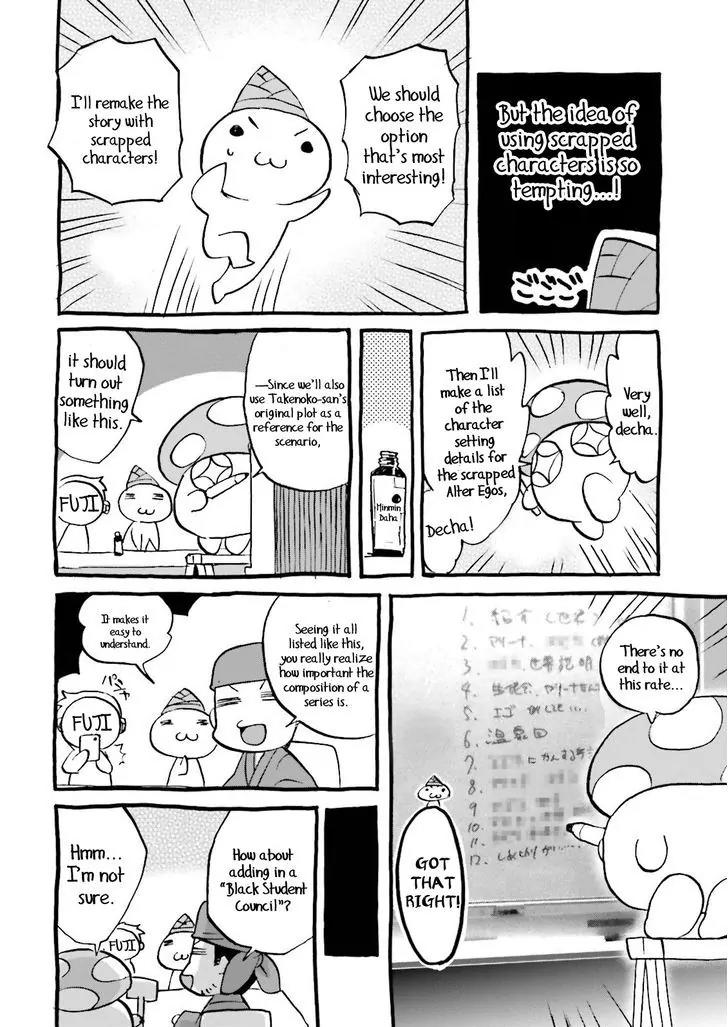 Fate/Extra CCC - Foxtail Chapter 25.1 page 11 - Chapter 25.1: Bonus Chapters