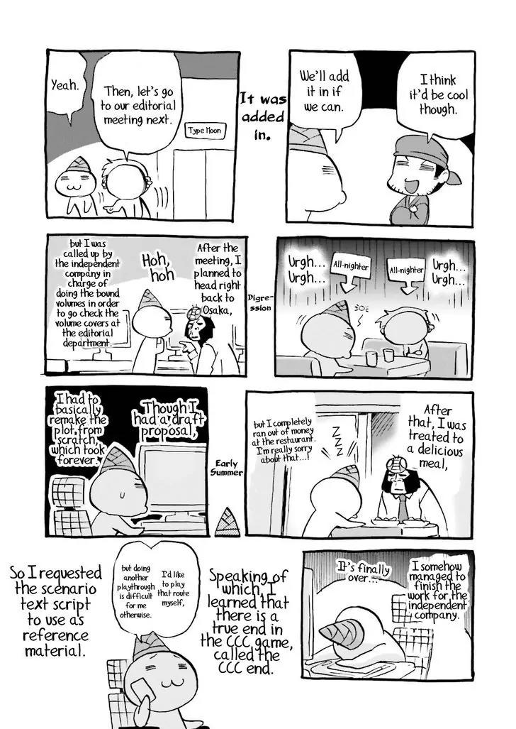 Fate/Extra CCC - Foxtail Chapter 25.1 page 12 - Chapter 25.1: Bonus Chapters