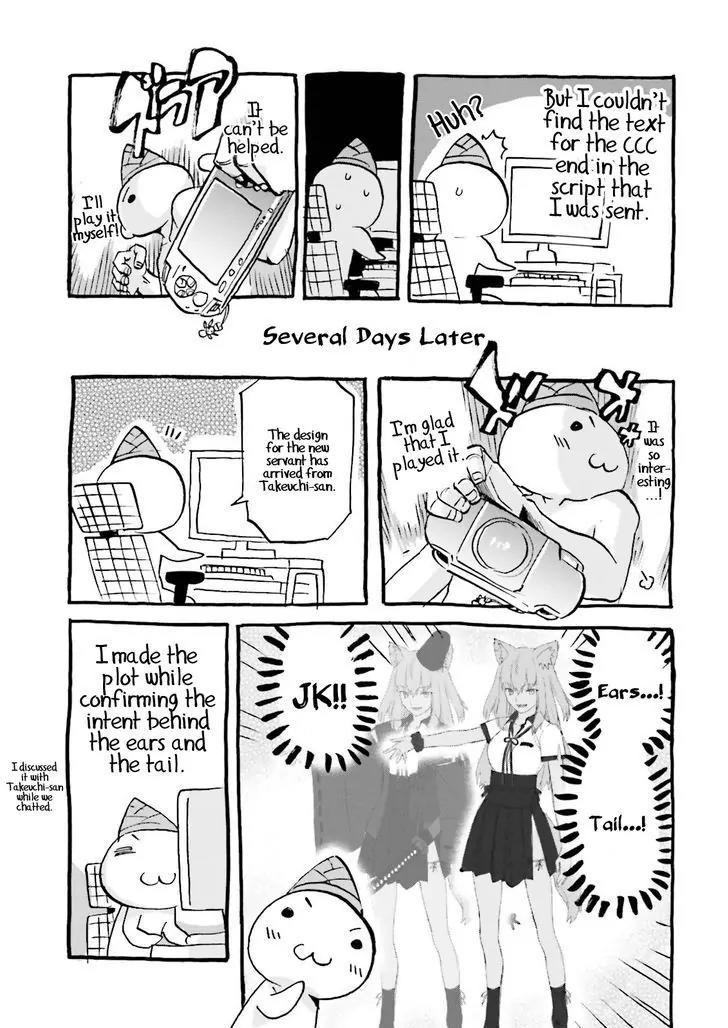 Fate/Extra CCC - Foxtail Chapter 25.1 page 13 - Chapter 25.1: Bonus Chapters