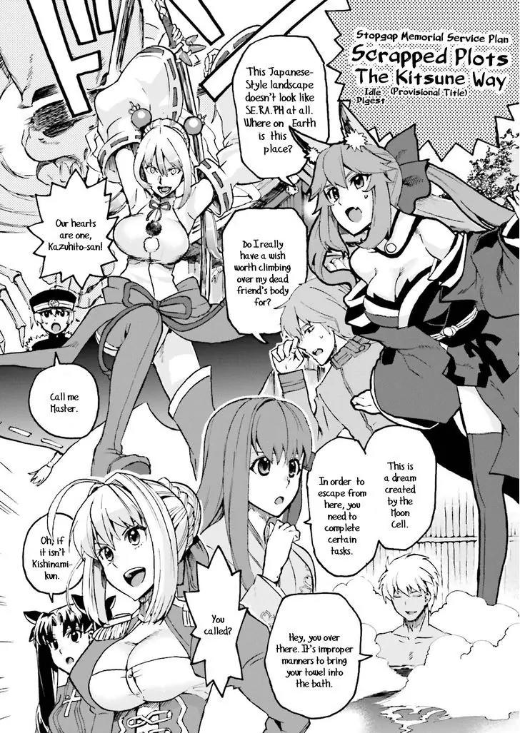 Fate/Extra CCC - Foxtail Chapter 25.1 page 15 - Chapter 25.1: Bonus Chapters