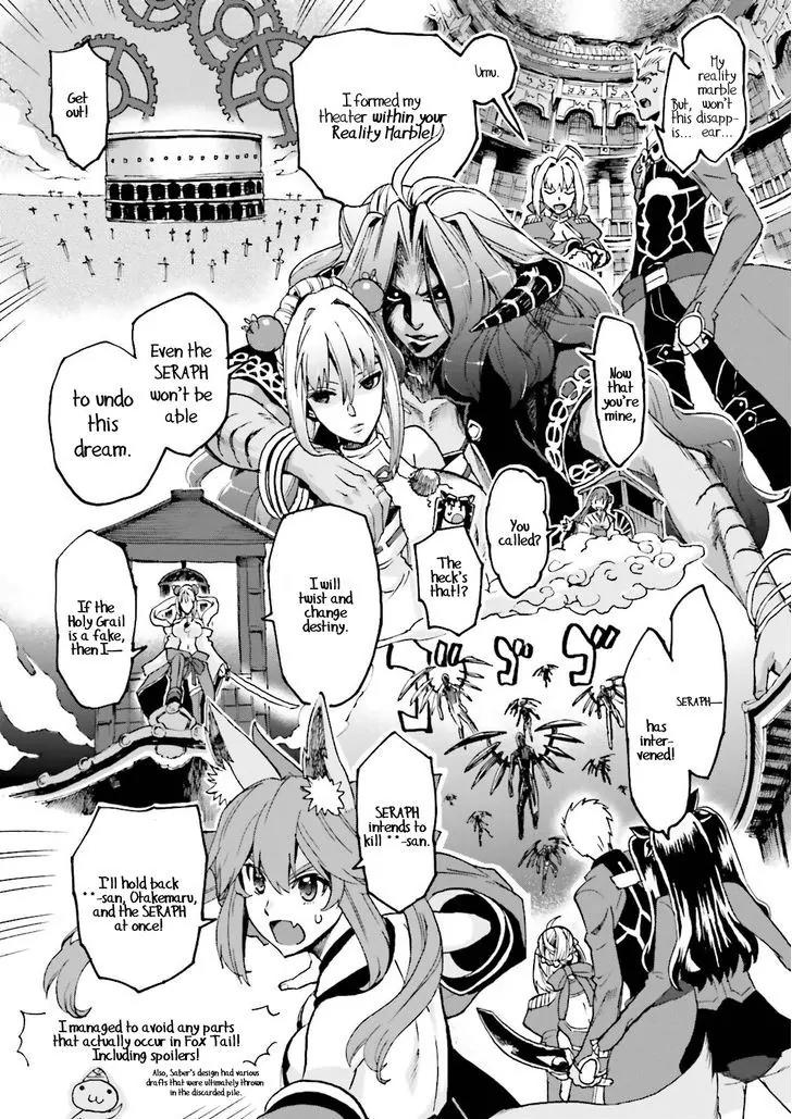 Fate/Extra CCC - Foxtail Chapter 25.1 page 16 - Chapter 25.1: Bonus Chapters