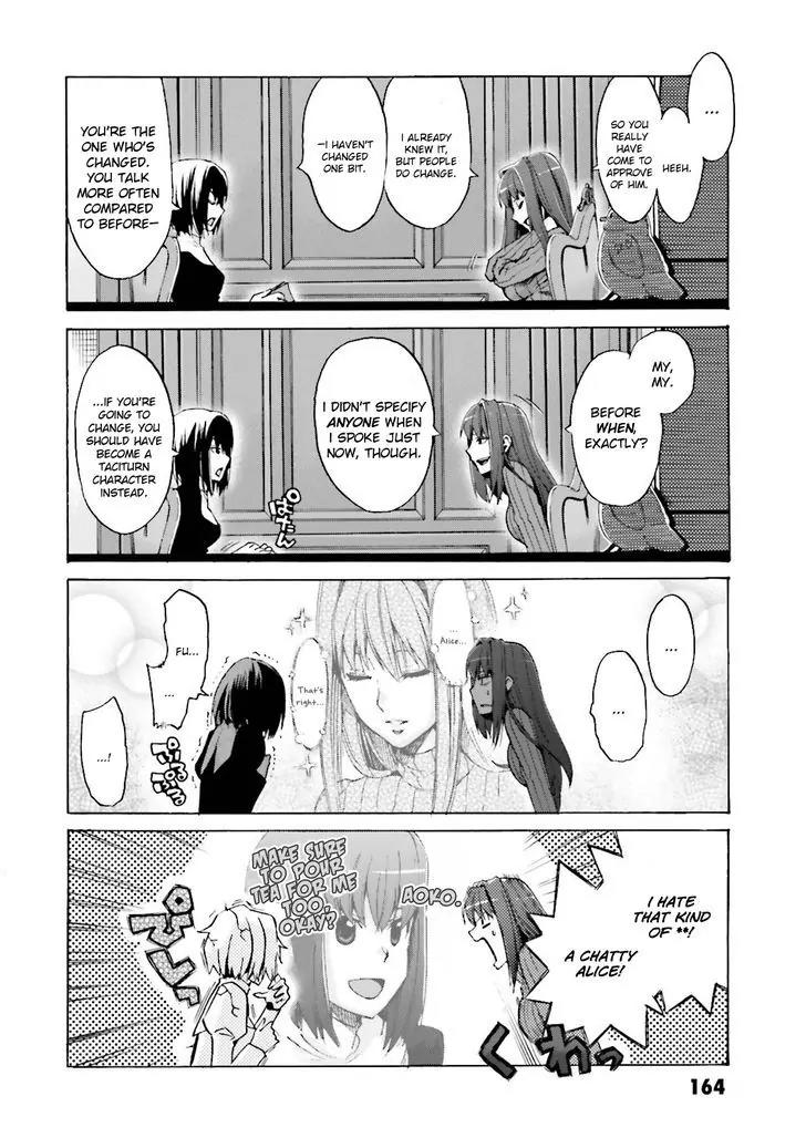 Fate/Extra CCC - Foxtail Chapter 25.1 page 2 - Chapter 25.1: Bonus Chapters