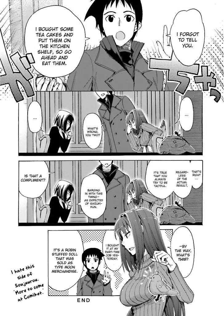Fate/Extra CCC - Foxtail Chapter 25.1 page 4 - Chapter 25.1: Bonus Chapters