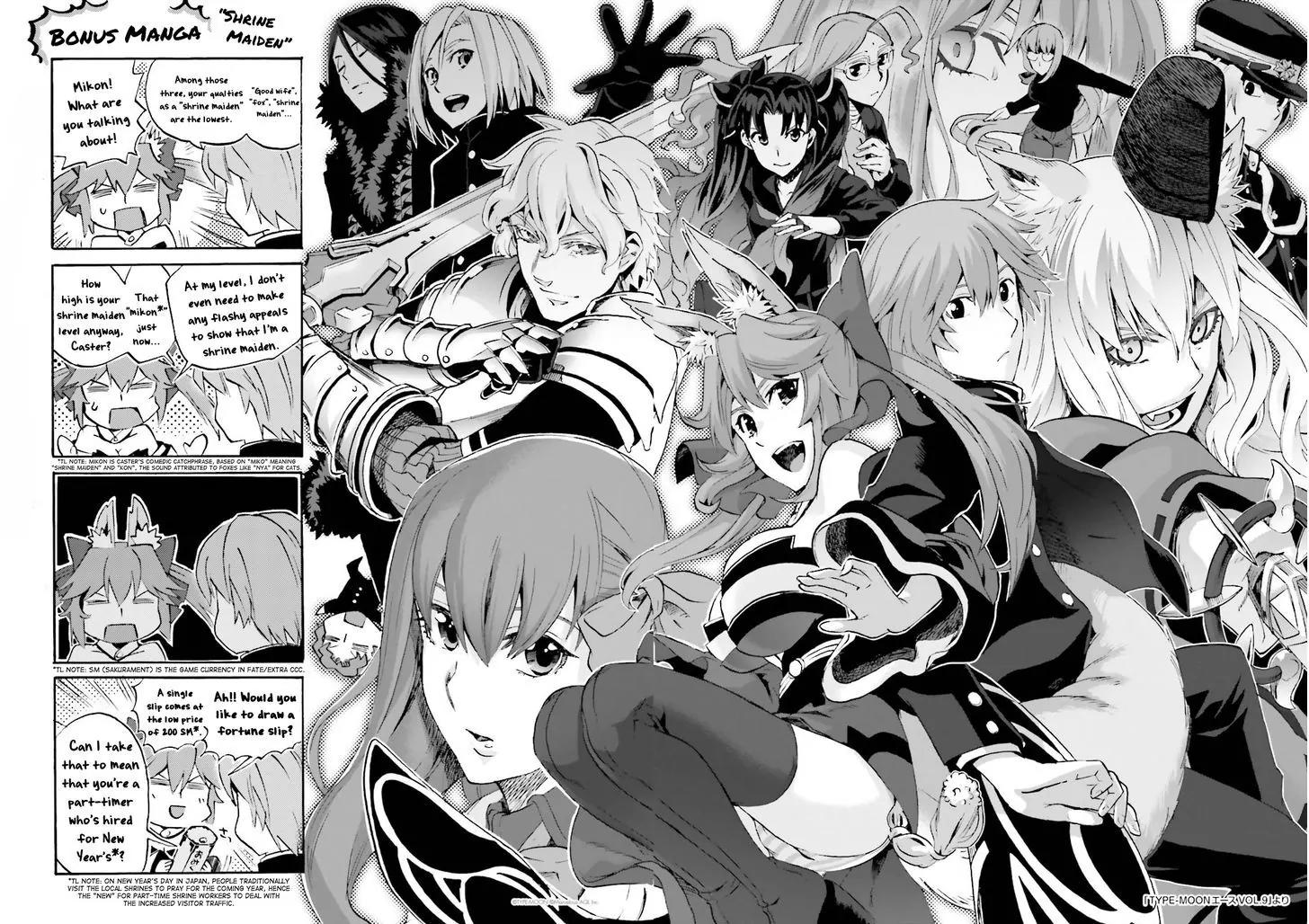 Fate/Extra CCC - Foxtail Chapter 25.1 page 6 - Chapter 25.1: Bonus Chapters